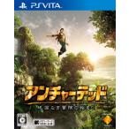  anti .-tedo- карта нет приключение. начало - - PSVita