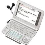  sharp цвет электронный словарь Brain оттенок серебра PW-A7400-S