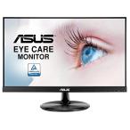 e стул -s( ASUS ) 21.5 широкий монитор /1920×1080( полный HD)/HDMI*D-Sub15 булавка установка / черный / динамик : есть VP229HE