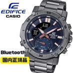 CASIOEDIFICEスマートフ...