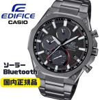 CASIOEDIFICE薄型スマー...