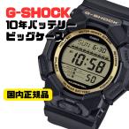G-SHOCK GD-010GB-1A9JF ブラック ゴールド メンズ デジタル腕時計 送料無料 ラッピング無料