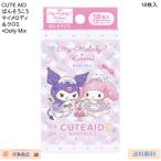 .. там .CURE AID My Melody & черный mi×Dolly Mix 18 листов входит медицинская помощь оборудование .. номер : 43B2X10001000039