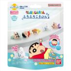 .... Tama . Crayon Shin-chan средство для ванн край край .. rin 