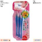 プチアイブローレザー T 3本入 眉用カミソリ 【貝印】