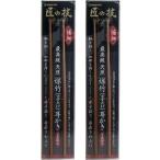  Takumi. . высший класс натуральный сажа бамбук (....) уголок ..G-2153 2 шт. комплект ×2 шт. комплект 