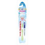 3 шт. комплект зубной Pro . щетка 