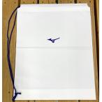  Mizuno mizunonap пакет (10 шт. комплект ) мульти- сумка 