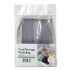 食品用メッシュバッグ 18.5×13.5×10.5cm (100円ショップ 100円均一 100均一 100均)