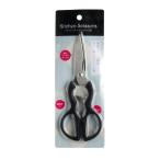 キッチンはさみ ステンレス製 20.5cm Ｂ型 (100円ショップ 100円均一 100均一 100均)