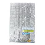 アルミソフトマット 抗菌・防カビ加工 48×30cm (100円ショップ 100円均一 100均一 100均)