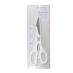 キッチンはさみ USAGI 21.4cm ［色指定不可］ (100円ショップ 100円均一 100均一 100均)