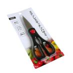ステンレスキッチンハサミ ベーシック 20cm (100円ショップ 100円均一 100均一 100均)