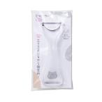 立つピーラー ねこ ［色指定不可］ (100円ショップ 100円均一 100均一 100均)