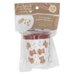 ミニタンブラー くま柄 容量170ml (100円ショップ 100円均一 100均一 100均)