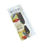 溶けやすいアルミバターナイフ 12cm (100円ショップ 100円均一 100均一 100均)