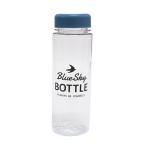 ドリンクボトル クラウディ・ブルースカイ 容量500ml ［色柄指定不可］