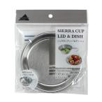  sierra cup крышка &amp; тарелка 12cm sierra cup соответствует диаметр 12.3cm (100 иен магазин 100 иен единообразие 100 единообразие 100.)