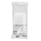  aluminium складной накладка 32×36cm (100 иен магазин 100 иен единообразие 100 единообразие 100.)