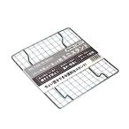 バーベキューネット用ミニスタンド 16.5×16.5×2.7cm (100円ショップ 100円均一 100均一 100均)