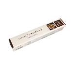 エンボス加工クッキングシート 24cm×3m (100円ショップ 100円均一 100均一 100均)