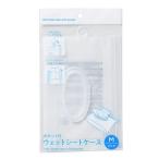  карман есть мокрый сиденье кейс прозрачный M(15×24× вставка 5cm) (100 иен магазин 100 иен единообразие 100 единообразие 100.)