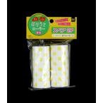 おそうじローラー スペアテープ 幅10cm×長さ3m 2巻入 (100円ショップ 100円均一 100均一 100均)
