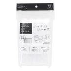 ネイルパーツ収納ケース 28マス 11.3×17.5cm (100円ショップ 100円均一 100均一 100均)