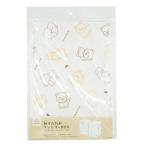 タヌキツネ 折りたたみランドリーBOX (100円ショップ 100円均一 100均一 100均)
