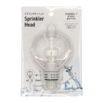  опрыскиватель head (100 иен магазин 100 иен единообразие 100 единообразие 100.)