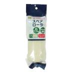  запасной ролик краска ролик 6 дюймовый для водный * маслянистость обе для диаметр 6.2×15cm (100 иен магазин 100 иен единообразие 100 единообразие 100.)