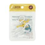 カラー洋灯吊 8個入 (100円ショップ 100円均一 100均一 100均)