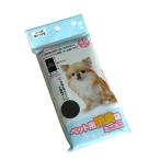 ペット用消臭袋 ミニミニ 25×14cm 45枚入 (100円ショップ 100円均一 100均一 100均)