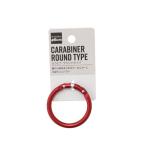 kalabina раунд модель диаметр 5cm [ цвет указание не возможно ] (100 иен магазин 100 иен единообразие 100 единообразие 100.)