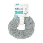 傘用シュシュ (100円ショップ 100円均一 100均一 100均)
