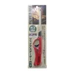 fire стартер газ заполняющий длинный модель (27cm) [ цвет указание не возможно ] (100 иен магазин 100 иен единообразие 100 единообразие 100.)