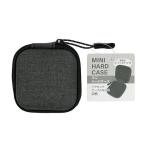 ミニハードケース 7.5×7.5×2.8cm ［色指定不可］ (100円ショップ 100円均一 100均一 100均)