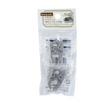 シリコーンボビンクリップ 2個入 ［色指定不可］ (100円ショップ 100円均一 100均一 100均)