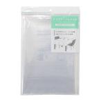 クリアテーブルクロス 正方形 135×135cm (100円ショップ 100円均一 100均一 100均)