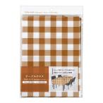 テーブルクロス チェック モカ 140×100cm (100円ショップ 100円均一 100均一 100均)