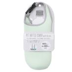 ペットボトルカバー バックル付 ライトカラー ［色指定不可］ (100円ショップ 100円均一 100均一 100均)