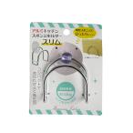 スポンジホルダー スリム アルミ製 吸盤付 耐荷重300ｇ (100円ショップ 100円均一 100均一 100均)
