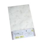 まな板汚れ防止シート 20×30cm 15枚入 (100円ショップ 100円均一 100均一 100均)