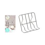  подставка под мыло из нержавеющей стали 7.5×7× высота 5cm (100 иен магазин 100 иен единообразие 100 единообразие 100.)