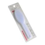 ソフトかかとやすり 19×4.5cm ［色指定不可］ (100円ショップ 100円均一 100均一 100均)