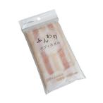ふんわりボディタオル ピンク×ベージュ (100円ショップ 100円均一 100均一 100均)