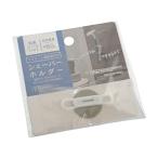 マグネット補助板付きシェーバーホルダー (100円ショップ 100円均一 100均一 100均)