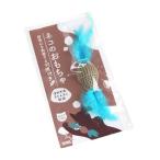 ネコ用羽根付きおもちゃ (100円ショップ 100円均一 100均一 100均)