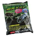 昆虫マット 2.0L (100円ショップ 100円均一 100均一 100均)