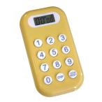 キッチンタイマー 10キータイマー テスト用ボタン1個付 ［色指定不可］ (100円ショップ 100円均一 100均一 100均)